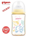 日本Pigeon 母乳實感寬口徑PPSU奶瓶-240ml 叢林探險