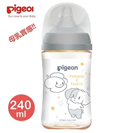 日本Pigeon 母乳實感寬口徑PPSU奶瓶-240ml Howapipi