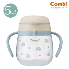 日本Combi LakuMug 學習杯(直飲型)-大象 240ml