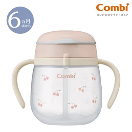 日本Combi LakuMug 學習杯(吸管型)-粉嫩櫻桃 240ml