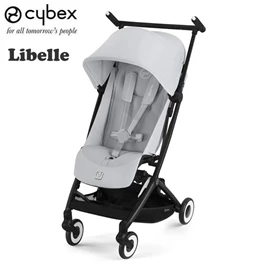 德國Cybex Libelle 便攜嬰兒手推車-Fog Grey