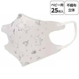 日本Skater 布料3D口罩(2-3歲)-姆明 20個裝