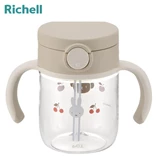 日本Richell Aqulea 吸管水杯/ Miffy 200ml