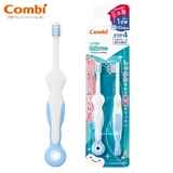 日本Combi Teteo 嬰兒牙刷-Step 4 兩支裝 藍色