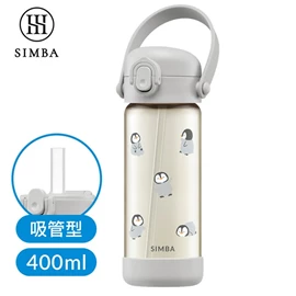 台灣小獅王 Simba 鉑金PPSU兒童吸管水壺/ 400ml 灰茸企鵝