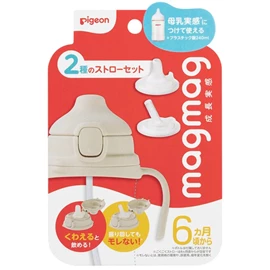 日本Pigeon MagMag 成長學飲吸管套裝