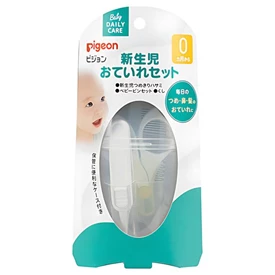 日本Pigeon 嬰兒護理套裝/ 3件套連收納盒